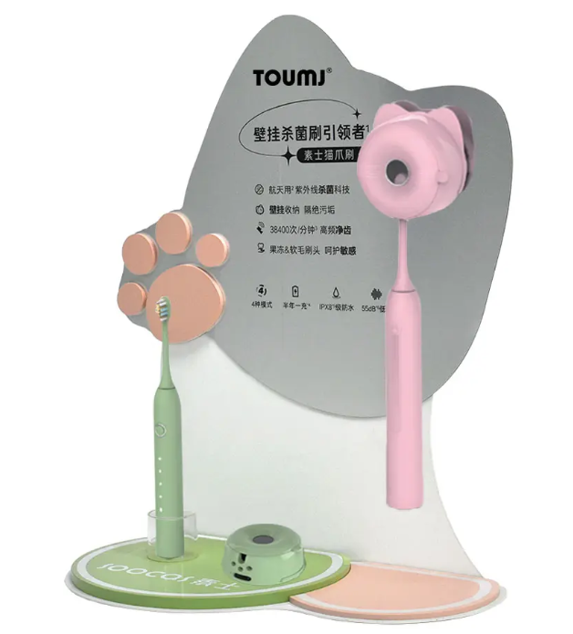 Factory Wholesale Custom Acrylic and Metal Electric Toothbrush Products Display Rack Toothbrush Display Stand Factory Wholesale Custom Acrylic and Metal Electric Toothbrush Products Display Rack Toothbrush Display Stand