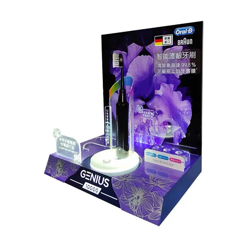 Electric Toothbrush Display Rack electric Toothbrush Display Stand acrylic Toothbrush Display Stand Electric Toothbrush Display Rack electric Toothbrush Display Stand acrylic Toothbrush Display Stand